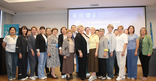 IV Байкальский медицинский форум
