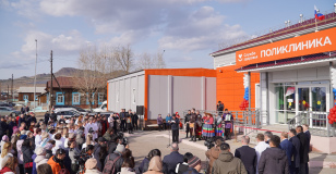 Открытие новой поликлиники в с.Тарбагатай Тарбагатайского района.