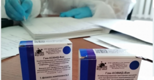 В Бурятию активно поступает вакцина от новой коронавирусной инфекции