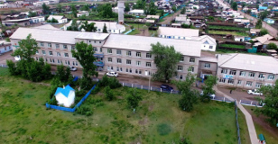 ГБУЗ «Петропавловская ЦРБ»
