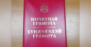 Сотрудники ГБУЗ «Территориальный центр медицины катастроф РБ» получили награды