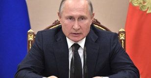 Лидер РФ обратился к гражданам страны