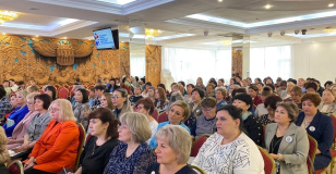 5.05.24 Второй день конференции в ГК «Бурятия»
